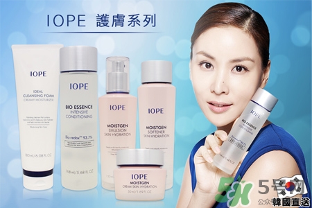 亦博是什么牌子？iope是哪個(gè)國家的品牌？