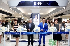 亦博是什么牌子？iope是哪個(gè)國家的品牌？