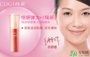 高姿適合油性皮膚嗎？高姿大白水適合油性皮膚嗎？