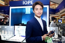 iope氣墊bb霜適合孕婦用嗎？亦博氣墊bb霜孕婦能用嗎？