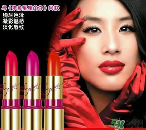 蘭瑟口紅有毒嗎？蘭瑟口紅孕婦可以用嗎？