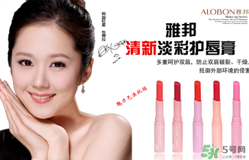 albon是什么品牌？雅邦是哪個(gè)國家制造的？