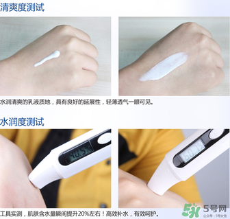 雅邦童顏霜怎么用？雅邦童顏霜晚上能用嗎？