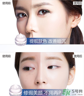 雅邦童顏霜怎么用？雅邦童顏霜晚上能用嗎？