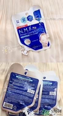 美迪惠爾面膜膏要洗嗎？美迪惠爾免洗睡眠面膜膏要不要洗？