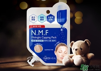 美迪惠爾面膜膏要洗嗎？美迪惠爾免洗睡眠面膜膏要不要洗？