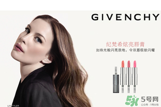 紀(jì)梵?？诩t怎么看真假？紀(jì)梵?？诩t真假辨別