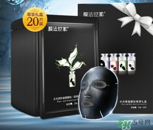 膜法世家黑面膜怎么用？膜法世家黑面膜要洗嗎？