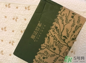 膜法世家黑面膜怎么用？膜法世家黑面膜要洗嗎？