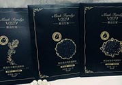 膜法世家黑面膜怎么用？膜法世家黑面膜要洗嗎？