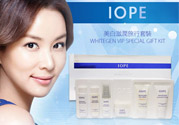 iope在韓國什么檔次？亦博是幾線品牌？