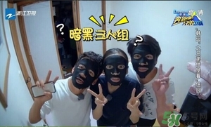 肌美精黑面膜多少錢？肌美精黑面膜價格