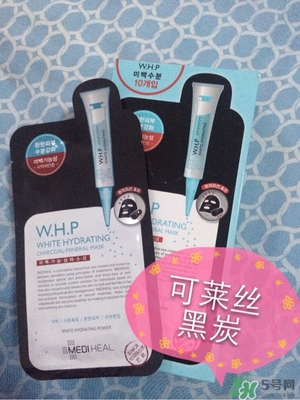 美迪惠爾竹炭面膜怎么用？美迪惠爾whp竹炭面膜要洗嗎？