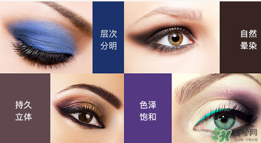 瑪麗黛佳眼影多少錢(qián)？瑪麗黛佳眼影專柜價(jià)格
