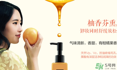 瑪麗黛佳卸妝凝膠怎么用？瑪麗黛佳卸妝凝膠使用方法