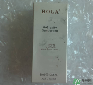 hera和hola 一樣嗎？hera和hola 的區(qū)別