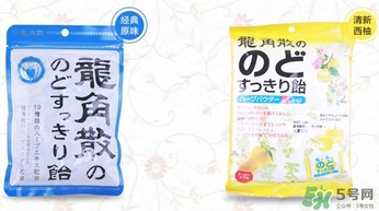 龍角散小孩可以吃嗎？小孩多大可以吃龍角散？