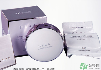 赫拉怎么換替換？赫拉氣墊bb替換裝怎么換？