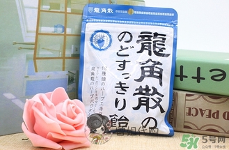 龍角散孕婦可以吃嗎？孕婦吃龍角散好嗎？