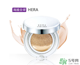赫拉氣墊保質(zhì)期多久？赫拉氣墊怎么看保質(zhì)期？