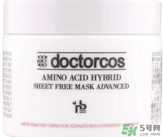 doctorcos爆水神器面膜怎么用？doctorcos氨基酸面膜使用方法