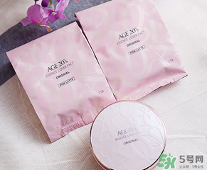 愛敬水光濕粉怎么用？愛敬水光濕粉的正確使用用法