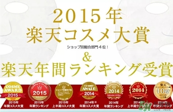 plus胎盤(pán)素面膜怎么樣？plus胎盤(pán)素面膜怎么用？