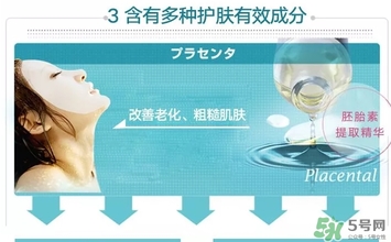 plus胎盤(pán)素面膜怎么樣？plus胎盤(pán)素面膜怎么用？