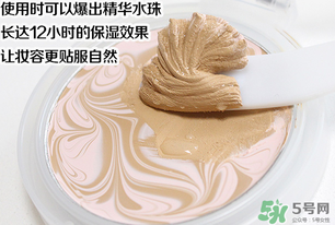 age20s水粉霜怎么用？age20s水粉霜使用步驟