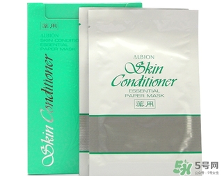 奧爾濱面膜怎么用？奧爾濱健康水面膜使用方法