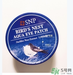 snp燕窩眼膜怎么用？snp燕窩眼膜使用方法