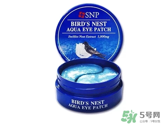 snp燕窩眼膜怎么用？snp燕窩眼膜使用方法