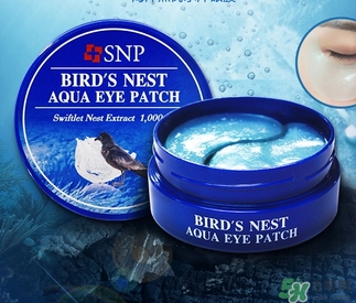 snp燕窩眼膜一次貼多久？snp燕窩眼膜一周貼幾次？