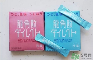 龍角散小孩可以吃嗎？小孩多大可以吃龍角散？