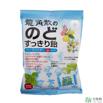 龍角散藍(lán)色和粉色的區(qū)別 龍角散不同顏色版本的區(qū)別功效