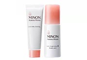 minon乳液多少錢？minon氨基酸乳液價(jià)格