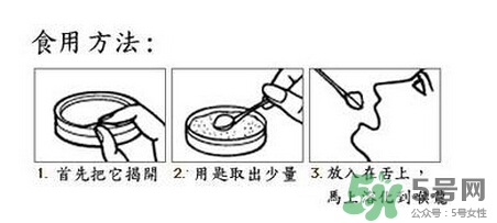 龍角散小孩可以吃嗎？小孩多大可以吃龍角散？