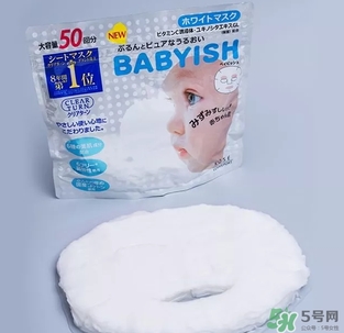 高絲嬰兒肌面膜要洗嗎？kose高絲嬰兒肌面膜敷多久？