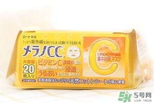 樂敦cc面膜多少錢？樂敦cc面膜價(jià)格