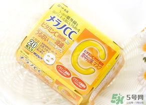樂敦cc面膜多少錢？樂敦cc面膜價(jià)格