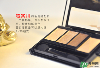 kate骨干眼影哪個色好？kate骨干眼影試色