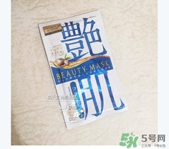 佑天蘭艷肌面膜怎么用？佑天蘭艷肌面膜使用方法