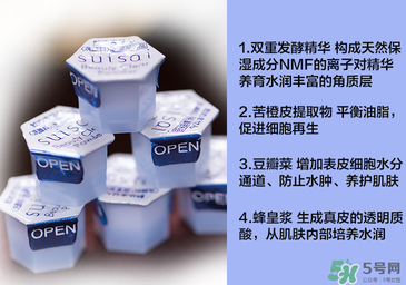 嘉娜寶酵素潔面粉怎么用？嘉娜寶酵素潔面粉用法