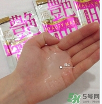 佑天蘭艷肌面膜多少錢？佑天蘭艷肌面膜價(jià)格