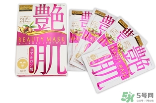 佑天蘭艷肌面膜多少錢？佑天蘭艷肌面膜價(jià)格