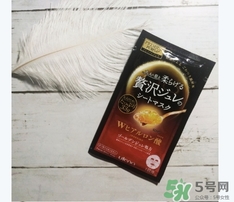 佑天蘭面膜孕婦可以用嗎？佑天蘭面膜孕婦可不可以用？