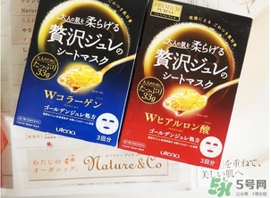 佑天蘭面膜孕婦可以用嗎？佑天蘭面膜孕婦可不可以用？