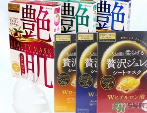 佑天蘭面膜孕婦可以用嗎？佑天蘭面膜孕婦可不可以用？