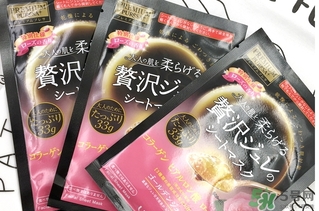 佑天蘭玫瑰果凍面膜怎么樣？佑天蘭限定玫瑰面膜好用嗎？