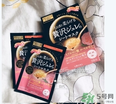 佑天蘭玫瑰果凍面膜怎么樣？佑天蘭限定玫瑰面膜好用嗎？
